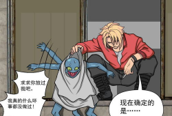 失落者漫画,揭示现代都市人的心灵困境与自我救赎